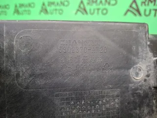S203F2707030200, 5302370AW20, 8 Панель передняя (суппорт радиатора) Changan CS 55 Арт ARM374573, вид 13
