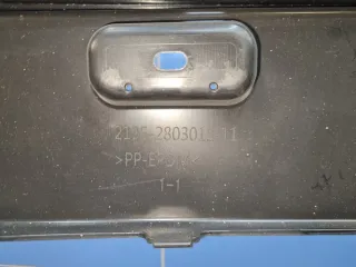 626515PA0D Бампер передний Datsun On-Do Арт ZAP352030, вид 3