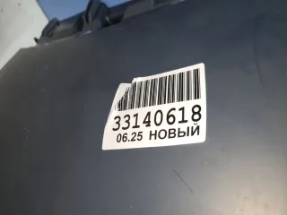 602000160AADQ Бампер задний Chery Tiggo 8 PRO Арт ZAP352033, вид 6