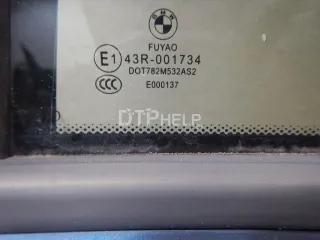 41527284515 Дверь задняя левая BMW 1 F20/F21 Арт AM100452657, вид 3