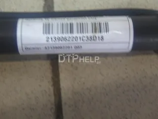2139062201 Пиропатрон Mercedes E W213 Арт AM70804230, вид 3
