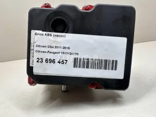 1610426180 Блок ABS (насос) Citroen DS4 Арт AM95646591, вид 7