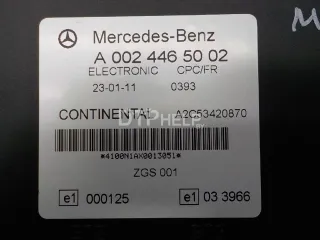 0024465002 Блок управления АКПП Mercedes Actros Арт AM4248554, вид 5