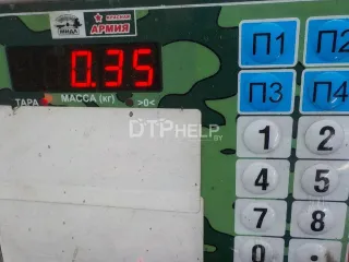 0024465002 Блок управления АКПП Mercedes Actros Арт AM4248554, вид 6
