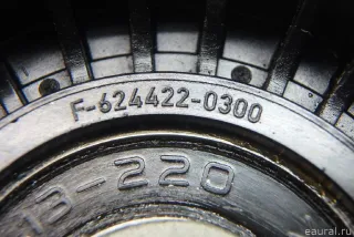 NE14T0040030 Changan Ролик-натяжитель Changan CS 35 Арт E95695029, вид 6