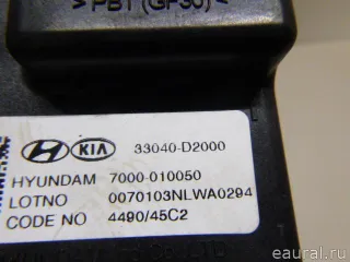 33041D2001 Hyundai-Kia Блок электронный Genesis G90 2 Арт E23758333, вид 4