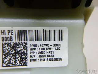467W0D2300NBD Hyundai-Kia Кулиса КПП Genesis G90 2 Арт E23759970, вид 7