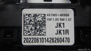 467W0AR900VCS Hyundai-Kia Кулиса КПП Genesis GV70 Арт E70683423, вид 10