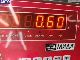 7700434564, 7700838264 Защита крыла (подкрылок) передняя левая Renault Megane 1 Арт 54723305, вид 3