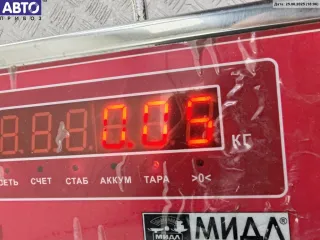88204985 Крышка (заглушка) задняя фары правой Peugeot 307 Арт 55112158, вид 3