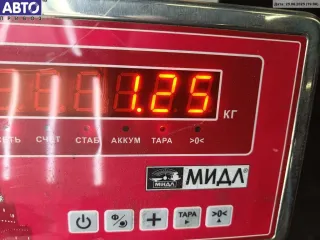 2N11N06024AE Бардачок Ford Fusion 1 Арт 54846040, вид 3