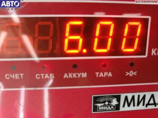  Бампер передний Volkswagen Golf 4 Арт 54408460, вид 3
