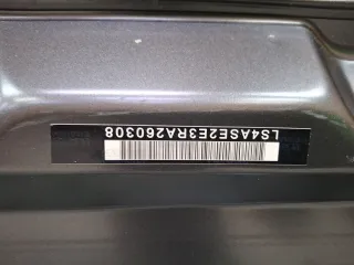 S203F2701080100, 4 дверь багажника Changan UNI-S Арт 374254RM, вид 8