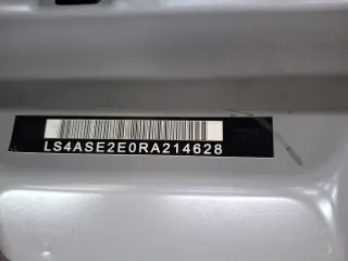 S203F2701080100, 8 дверь багажника Changan UNI-S Арт 374259RM, вид 9