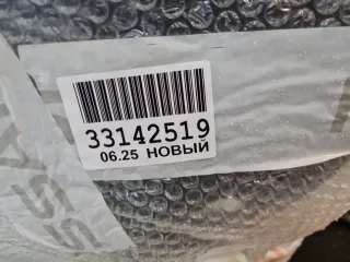 62022HL00H Бампер передний Nissan Qashqai 2 Арт ZAP352018, вид 3