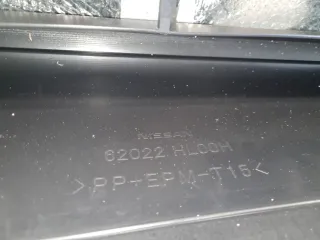 62022HL00H Бампер передний Nissan Qashqai 2 Арт ZAP352018, вид 4