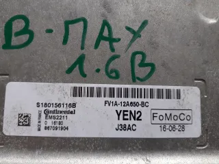 FV1A-12A650-BC Блок управления двигателем Ford B-Max Арт AL9812014317, вид 2