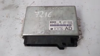 0261203629 Блок управления двигателем Opel Frontera A Арт AL13999959231, вид 1