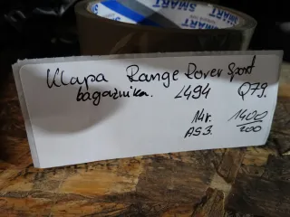 Q79,AS3,14r. Крышка багажника (дверь 3-5) Land Rover Range Rover 3 Арт AL14098698602_2, вид 7