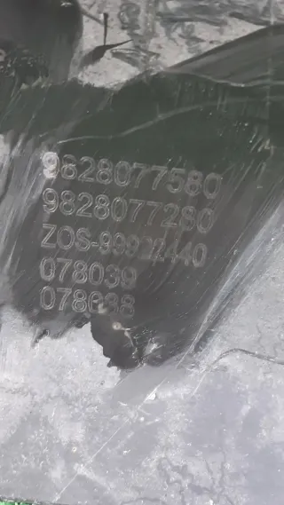 9828077580 Бампер передний Peugeot 2008 Арт AL14767301714, вид 2