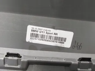8206352 Бампер задний BMW X1 U11 Арт AL15187911799, вид 11