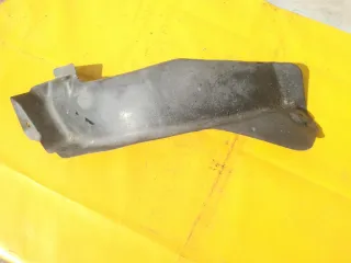 LC6242291 Защита топливного бака Mazda MPV 2 Арт 1_9998, вид 2