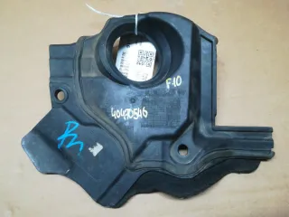 51757211897 Защита топливного бака BMW 5 F10/F11/GT F07 Арт 1_11569