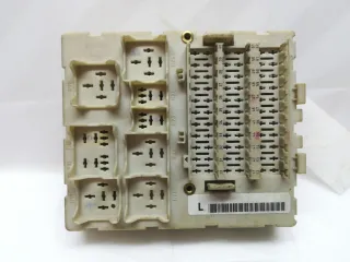 2M5T14A073AC Блок предохранителей Ford Focus 1 Арт 1_12805, вид 1