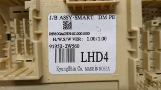 919502W560 Блок предохранителей Hyundai Santa FE 3 (DM) Арт 20373475, вид 3