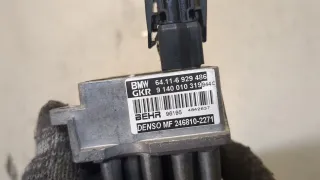 6929486 Сопротивление печки BMW 3 E46 Арт 20246427, вид 2