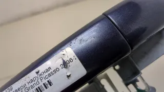 9101GH Ручка наружная задняя правая фиолетовая Citroen C4 Grand Picasso 1 Арт 20381684, вид 2