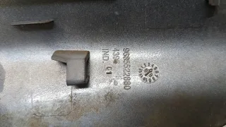 9685522880 Лючок бензобака серый Citroen C5 2 Арт 20320147, вид 3