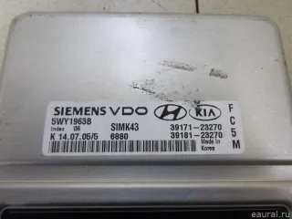 3918123270 Hyundai-Kia Блок управления двигателем Hyundai Tucson 1 Арт E6657664, вид 4