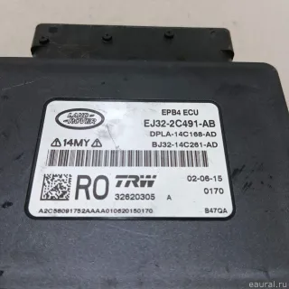 LR049352 Land Rover Блок управления парковочным тормозом Land Rover Evoque 1 restailing Арт E23777109, вид 2