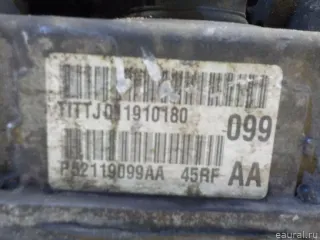  АКПП (автоматическая коробка переключения передач) Jeep Cherokee KL Арт E41239046, вид 4