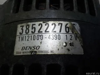 5015066AA Chrysler Генератор Jeep Cherokee KL Арт E31672959, вид 6