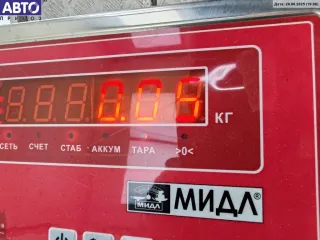 8E0959651 Датчик удара (Airbag) Audi A4 B6 Арт 55070166, вид 3