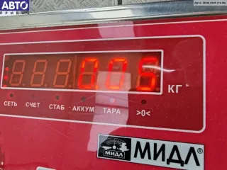 8E0959651 Датчик удара (Airbag) Audi A4 B6 Арт 55070139, вид 3