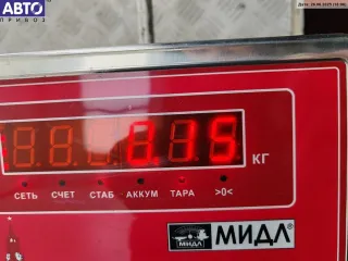 4B5860285D Кронштейн крепления Audi A6 C5 (S6,RS6) Арт 55070028, вид 2