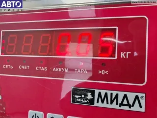  Патрон лампы указателя поворота Dacia Sandero 1 Арт 55070700, вид 3