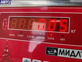 89001811 Крышка (заглушка) задняя фары левой Renault Scenic 1 Арт 55070768, вид 2