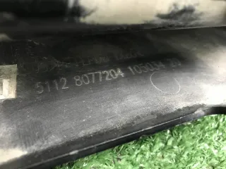 51128081620 Накладка заднего бампера BMW X6 G06 Арт 0000007894855, вид 55
