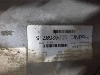 A2178850125 Бампер передний Mercedes S C217 Арт Z326029, вид 12