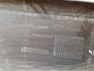 524530R110, 52453-42040-B0, 5245342040-B0, 52453-42040B0, 5245342040B0, 52453-42040, 5245342040, 52453-0R110, 524530R110 Накладка бампера Toyota Rav 4 5 Арт DN199906, вид 11