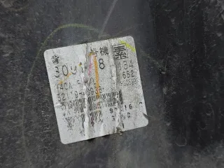 521194D938, 5211948D40 Бампер 5211948d40 Lexus RX 4 Арт ARM261935, вид 13