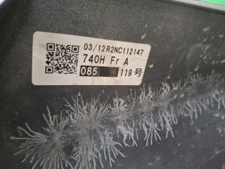 521194D938, 5211948D40, 7 Бампер лексус рх Lexus RX 4 Арт ARM370615, вид 15