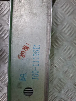 J601119610, 7 интеркулер Chery Tiggo 7 PRO Арт ARM373899, вид 10
