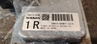 EMU10000N Блок комфорта Nissan Qashqai 1  Арт 00118477, вид 3