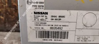 284A1BR00C Блок управления камерой Nissan Qashqai 1  Арт 00118475, вид 3
