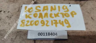 8200921749R Датчик температуры выхлопных газов Renault Sandero Stepway 2 Арт 00118404, вид 2
